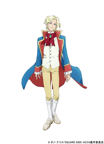 シュヴァーン（CV：宮野真守）