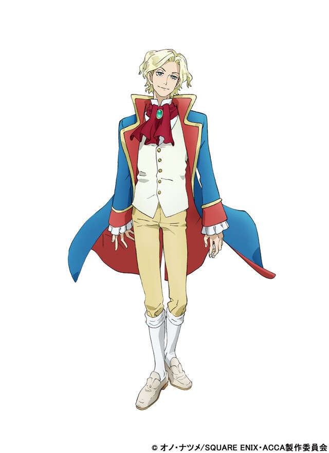 シュヴァーン（CV：宮野真守）