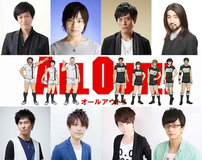 キャラクターは左から平唯一、御幸篤、久川久美男、和田敏郎、花館充男、御所染与一、安達原昭太、堀川謙弥。キャストは上段左から小山力也、岡本信彦、高橋広樹、竹内良太。下段左から代永翼、内匠靖明、河西健吾、高坂篤志。(c)雨瀬シオリ・講談社/神高ラグビー部