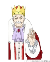 ファルケ2世（CV：中尾隆聖）