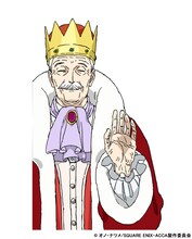 ファルケ2世（CV：中尾隆聖）