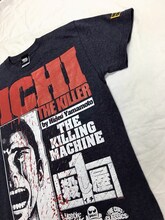 「殺し屋1 THE KILLING MACHINE（イチ）」