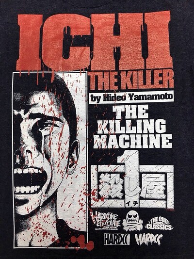 「殺し屋1 THE KILLING MACHINE（イチ）」