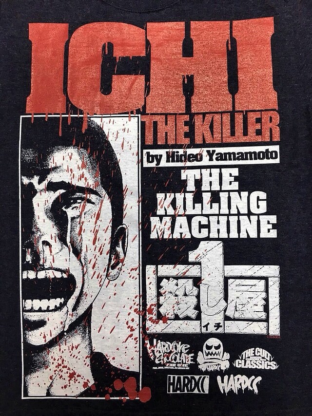「殺し屋1 THE KILLING MACHINE（イチ）」