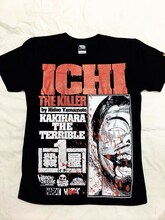 「殺し屋1 KAKIHARA THE TERRIBLE（垣原）」