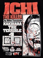「殺し屋1 KAKIHARA THE TERRIBLE（垣原）」