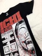 「殺し屋1 KAKIHARA THE TERRIBLE（垣原）」