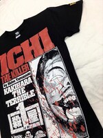 「殺し屋1 KAKIHARA THE TERRIBLE（垣原）」