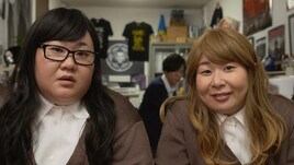 「吉祥寺だけが住みたい街ですか?」場面カット公開、原作3巻は本日発売