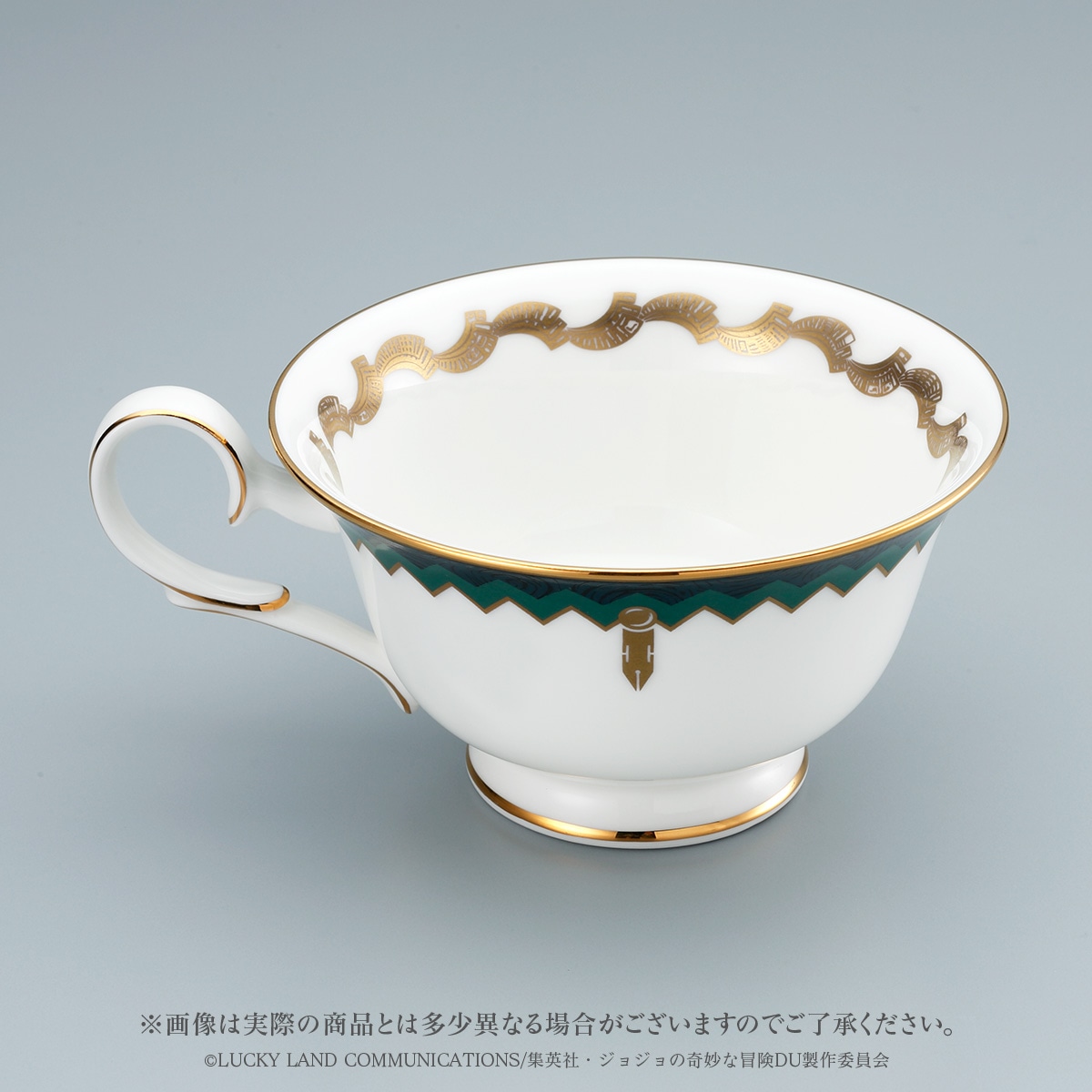 「ジョジョの奇妙な冒険×Noritake　ティーカップ＆ソーサーセット ～岸辺露伴～」