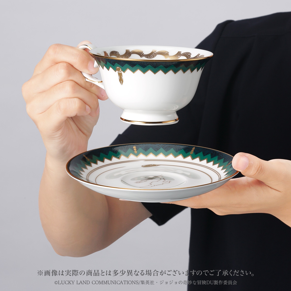 「ジョジョの奇妙な冒険×Noritake　ティーカップ＆ソーサーセット ～岸辺露伴～」使用イメージ