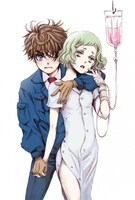 「きみを死なせないための物語」のカット。