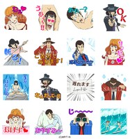 「ルパン三世 飛び出す！しゃべる！スタンプ」一覧