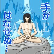 「ルパン三世 飛び出す！しゃべる！スタンプ」より。