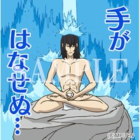「ルパン三世 飛び出す！しゃべる！スタンプ」より。