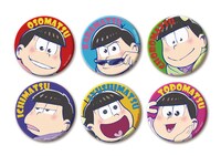 ニンテンドー3DS用ゲームソフト「おそ松さん 松まつり！」の限定版に同梱される缶バッジ。