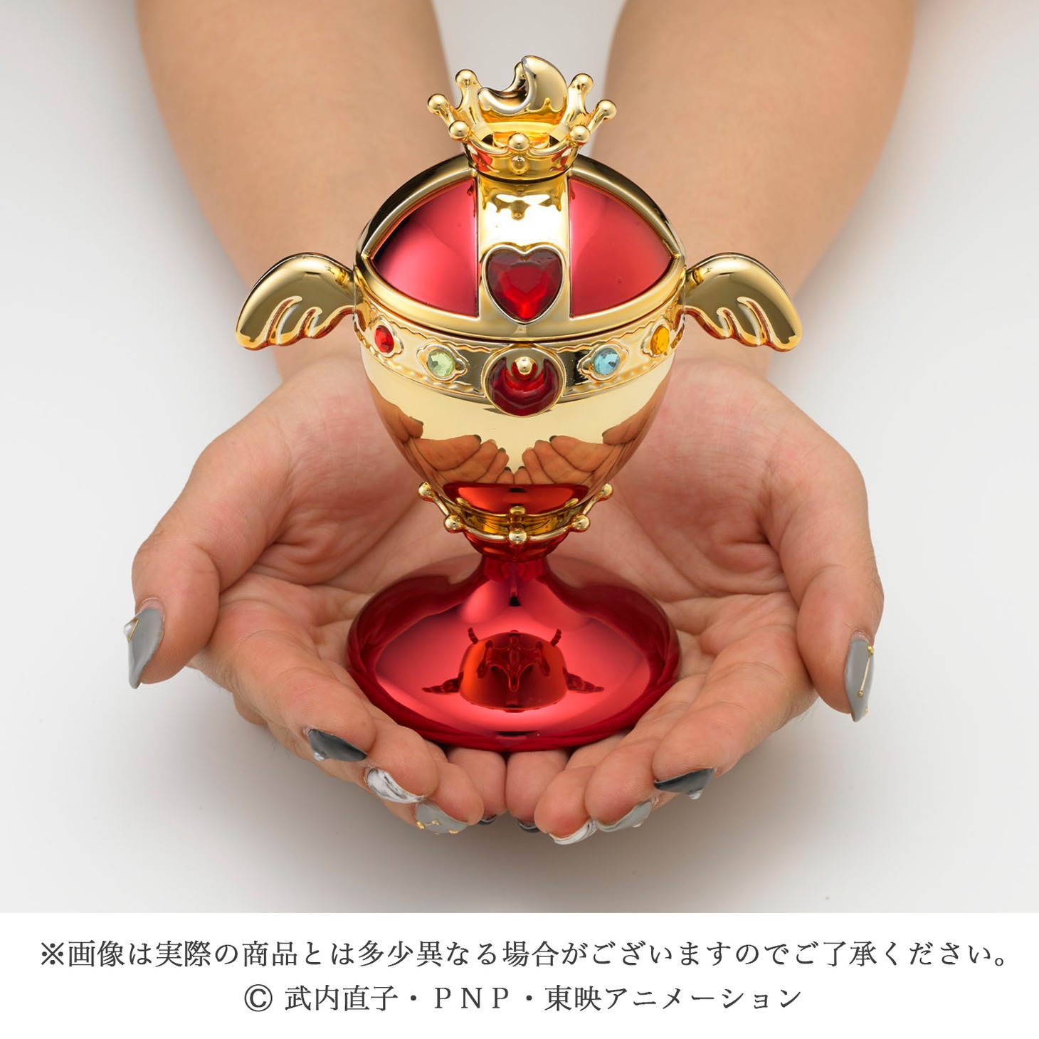 「ミラクルロマンス レインボームーンカリスチーク」