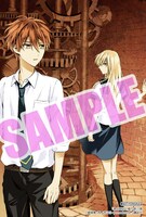 アニメイト特典