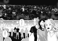 「アヤメくんののんびり肉食日誌」6巻より。