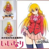 「『いいなり』フォトパネル」