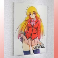 「『いいなり』フォトパネル」