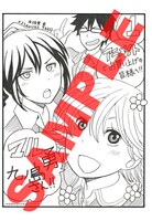 「マル勇 九ノ島さん」1巻のアニメイト特典。