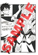 「マル勇 九ノ島さん」1巻のTSUTAYA特典。