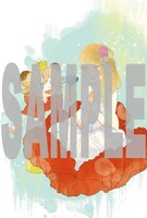 「鶯谷ワールドエンド」1巻に封入されている初回特典ポストカードの絵柄。