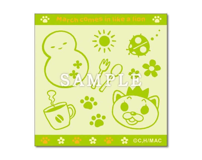 カフェ記念ハンドタオル