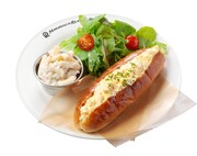 「零のひとりメシ～たまごパン～」