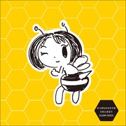 「みつばちのささやき」限定版