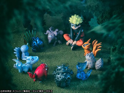 「『G.E.M.シリーズ 外伝！ NARUTO-ナルト- 疾風伝　うずまきナルトと尾獣たち』」