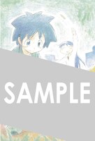 WonderGOO各店で「スケッチブック」12巻を購入した人に進呈されるポストカード。