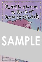 アニメイト各店で「スケッチブック」12巻を購入した人に進呈される、描き下ろしの両面イラストカード。