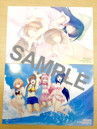 フェアでプレゼントされるイラストカードのサンプル写真。