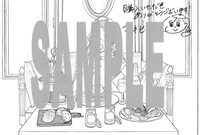 書店を限定しない特典の絵柄。