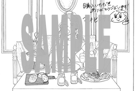 書店を限定しない特典の絵柄。