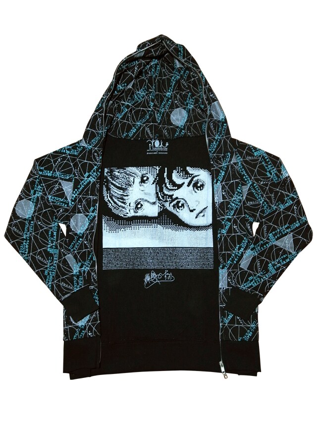 「わたしは真悟パーカー［サトル＆マリン］ Apt03」