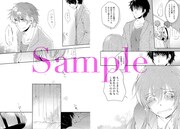 「AV女優とAV男優が同居する話。」より。