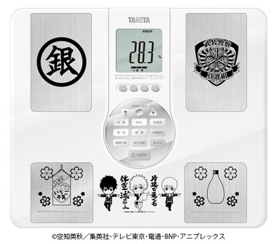 「『銀魂』インナースキャンVoice BC-202-GIN」のイメージ。