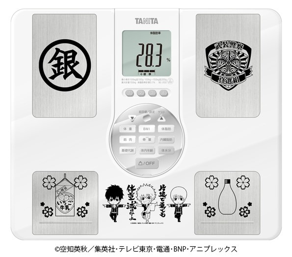 「『銀魂』インナースキャンVoice BC-202-GIN」のイメージ。