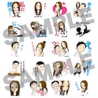 トークでも照れたら負け!「からかい上手の高木さん」40種のLINEスタンプ