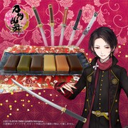 「刀剣乱舞-ONLINE- 刀剣菓子切付羊羹セット―弐―」