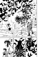 「エルフを狩るモノたち2」より。