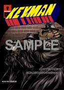 「KEYMAN」12巻のメロンブックス。