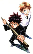 「MASTERグレープ」カット (c)高橋アキラ・土塚理弘／小学館