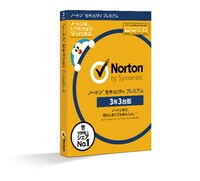 「ノートン セキュリティ プレミアム」3年3台版パッケージ（初回出荷分）のイメージ。