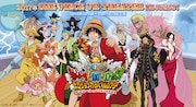「麦わらの一味 vs 海軍 vs 王下七武海 ホログラフィックバトルシアター アンコール in YOKOHAMA」ビジュアル