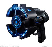 「MASTER PRODUCT GANTZ:O Xガン」