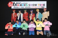 「おそ松さん on STAGE ～SIX MEN’S SHOW TIME～」囲み取材の様子。